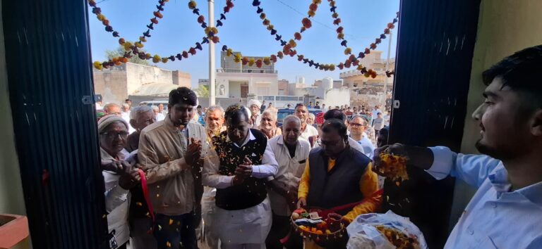 WhatsApp Image 2026-01-14 at 1.10.50 PM