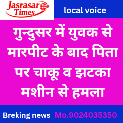 local voice_20260218_172339_0000