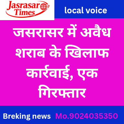 local voice_20260221_170953_0000