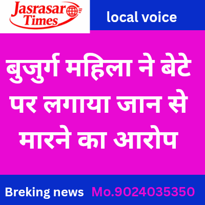 local voice_20260222_153747_0000