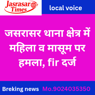 local voice_20260223_175158_0000