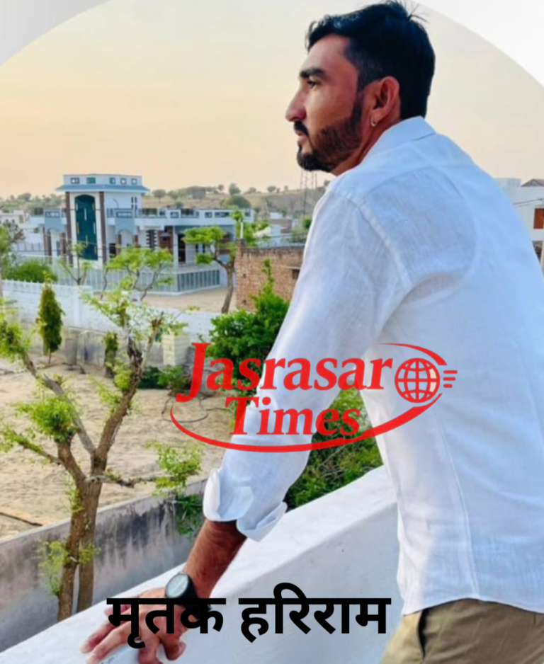 JASRASAR TIMES_20260316_115525_0000